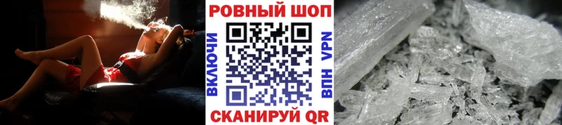 Какие есть наркотики Тихвин ГАШИШ  АМФ  Cocaine  Мефедрон  Марихуана  СК 