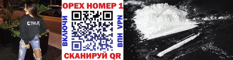 COCAIN 98%  купить закладку  Тихвин 