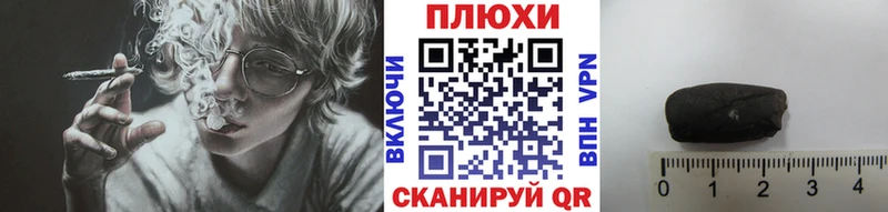 ГАШ хэш  Тихвин 