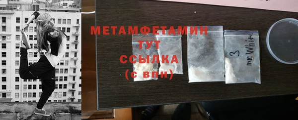 дмт Абаза