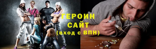 соль курить ск Алзамай