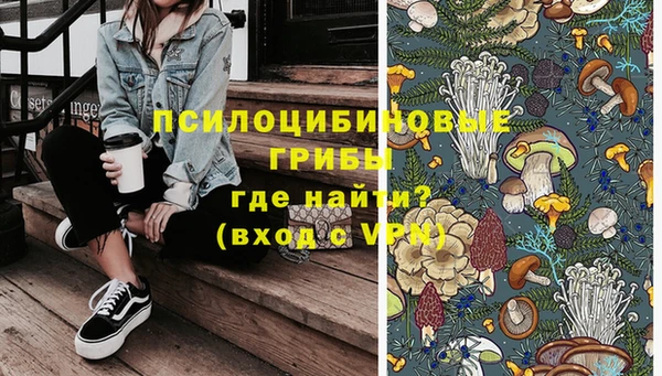 винт Абдулино