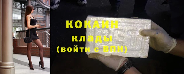 винт Абдулино