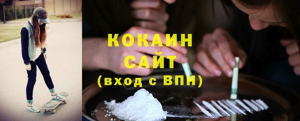 винт Абдулино