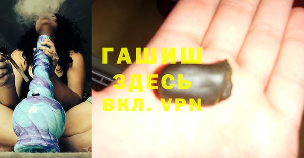 винт Абдулино
