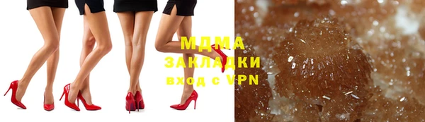 героин Абинск