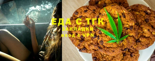 синтетический гашиш Алексеевка
