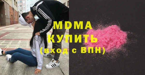 винт Абдулино