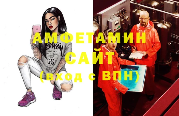 героин Абинск