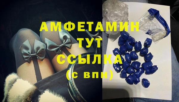 соль курить ск Алзамай