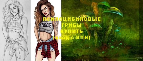 героин Абинск