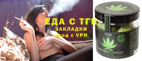 героин Абинск