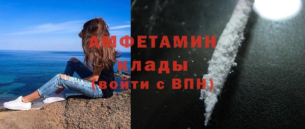 винт Абдулино