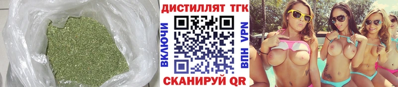 hydra онион  Тихвин  ТГК жижа 